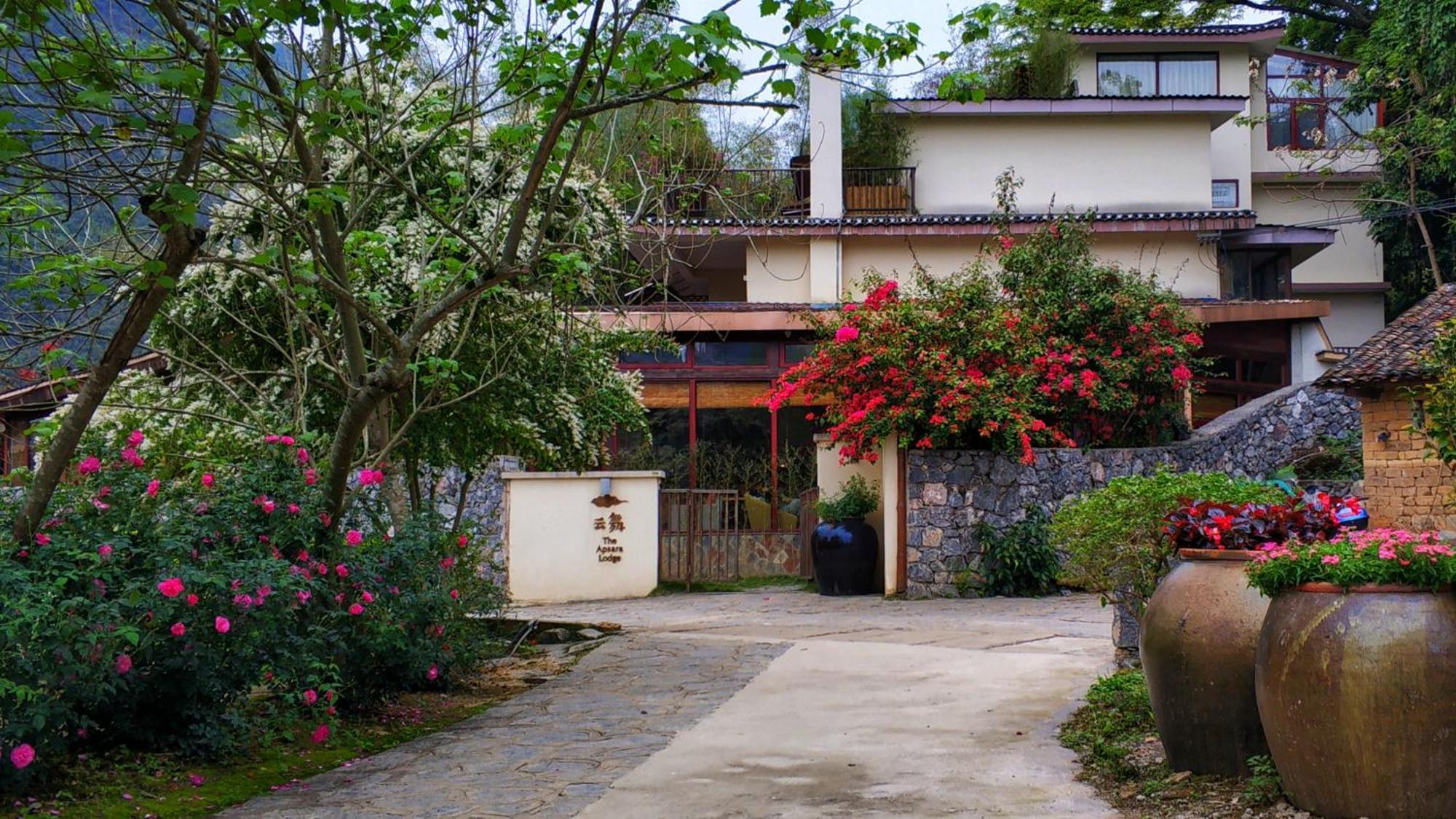 יאנג שואו The Apsara Lodge מראה חיצוני תמונה